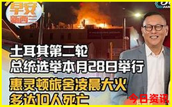2025北京旅游攻略